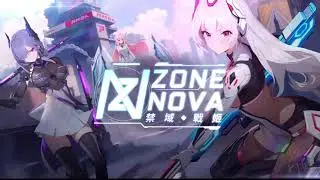 Zone Nova ( official trailer ) 