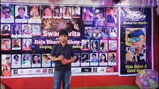 Aye Zindagi Gale Lagaa Le | ऐ जिंदगी गले लगा ले | Ilaiyaraaja and Suresh Wadkar |  #RaKaLive