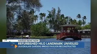 Hawaii County unveils new bridge at Liliuokalani Gardens