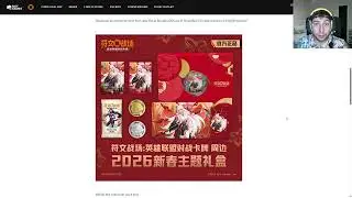 Riftbound TCG Merch Store January Update!
