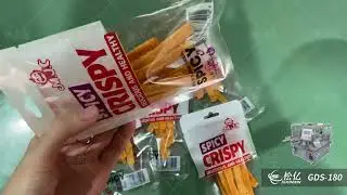 Hot strip packaging machine，Hot strip bagging machine