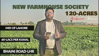 NEW Farm house society in Lahore | Arabian Farms | Ur properties