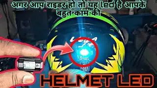 ⛑️ HELMET LED LIGHT /helmet/motorcycle helmet/Helmet led/led helmet/glowing helmet/Vega helmet