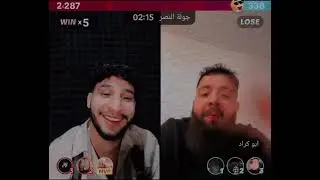 ابو كراد وابو سلطان