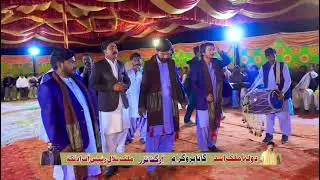 لگی بدنامی والڑل سونگ وسیم گروپ پیل پارٹی #ڈھول #گیت #newpunjabisong #dholgeet #pakistan #sariki_