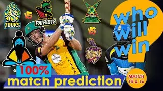 #SLZvSNP & #GAWvTKR CPL 2020 Match 15th & 16th Prediction, Preview, Fantasy Team | भविष्यवाणी