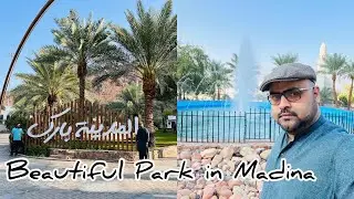 Al Madina Park in Madina Saudia Arabia (KSA) Green park Near Uhad Mountain