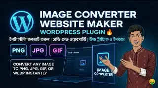 How to Make Image Converter Website using WordPress | Free Traffic & AdSense Income 🚀