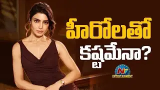 Samantha Ruth Prabhu Upcoming Movies Update ? | NTV ENT