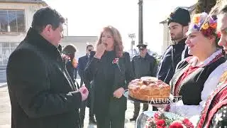 Трифон Зарезан гр. Сухиндол - 14.02.2023г.