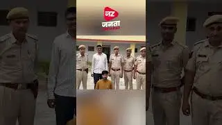 पिस्तौल के साथ युवक गिरफ्तार - कांकरोली पुलिस की धरपकड़ जारी | Rajsamand Kankroli Police News