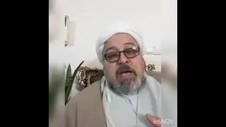Thoughts and Destiny  Sheikh Dr. Taher Amini Golestan طاهر امینی گلستانی