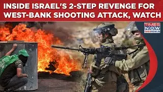 Inside Israel's 2-Step Revenge: Palestinian Gunman Taught A Lesson, And Now, His Hebron Home Razed