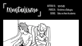 [Doujinshi] Montañismo