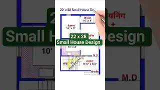 22 x 28 #construction #rajmistry #mistakes #galti #structure #civilengineering #trending #reels