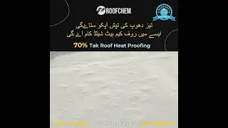 Roofchem Heat shield Services