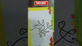 #Simplekolamdesigns #Shorts #Youtubeshorts
