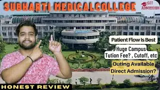 Subharti Medical College Meerut | Huge Campus | Admission, Fees, Cutoff, Exam fee| Direct Admission