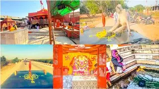 Aaj Ka Hamara Vlog Hai || Kota Ke Prasiddh Dad Devi Mata Mandir Ka 🙏😍 #mynewvlog #vlog #vlogger