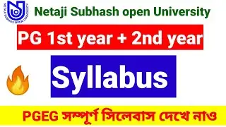 NSOU PG English Syllabus 1st year &2nd year//nsou PGEG full syllabus.