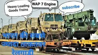 India Railway Most Powerful Diesal Engine And Electric Locomotive Heavy Loading | #minivlog #train 