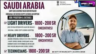 LATEST & FREE Jobs for Europe 🇪🇺 Ireland 🇮🇪 Turkey 🇹🇷 Dubai, UAE 🇦🇪 Kuwait 🇰🇼 Bahrain 🇧🇭 Bulk jobs 💥