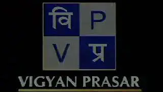 Vigyan prasar theory of relativity full in hindi