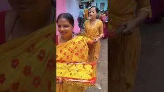 Susanta r biye Part 1 #biyebarir #dailyvlog #vlogging #haldiceremony
