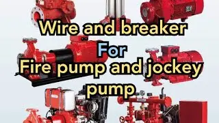 Anong breaker at wire para sa fire pump at jockey pump mo?