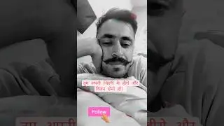 #yt #ritikkataria #amarkataria