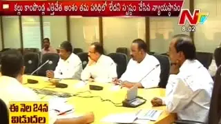 High Court Fires on TRS Government Over Farmers Suicides