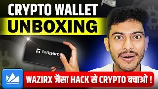 Tangem Wallet Unboxing & Review (Hindi) | WazirX News Today | Tangem Crypto Wallet Tutorial