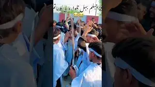Talwar ka matam #talwara #matamdari #hazratiimamhussainra #10muharramulharam #imamhussain #yahussain
