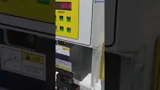Operation of ultra-quiet terminal machine from sedeke customer&lsquo;s feedback