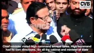 ALL RAJASTHAN MINISTERS RESIGN IN THE WAKE OF BHANWARI DEVI CASE