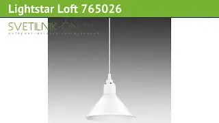 Люстра Lightstar Loft 765026 обзор: светильник Lightstar Loft 765026 40 Вт, где купить