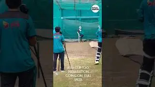 Bangladesh National Cricket team preparing for Asia cup 2025. #cricket #asiacup2025 #viral
