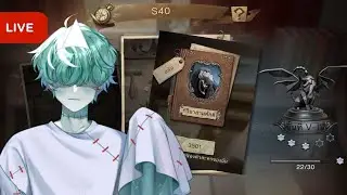 🔴ไม่อยากเสมอแล้วขอชนะที | Identity V