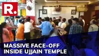 Bhopal: BJYM Backers Clash With Guards After Being Stopped From Entering Mahakal Temple in Ujjain