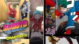 EIDA VS CODE🤯 BORUTO MANGA BREAKDOWN🥶CHAPTER-71 (தமிழ்)