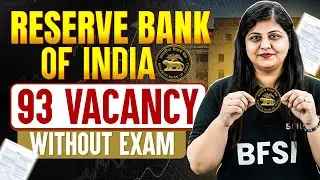 RBI New Recruitment 2026 🚨 | 93 Posts | Salary up to ₹6 LPA | Graduates & Professionals