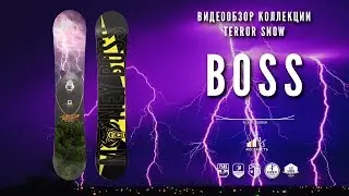 TERROR SNOW - THE BOSS
