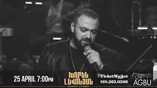 Khoren Levonyan Cinema & Beyond April 25/7:00 PM