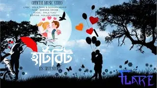 Heartbeat &ndash; Official Music Video | New English Pop Song 2025 | Viral Love Anthem
