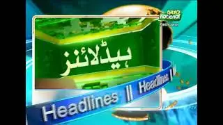 Todays Headline | Election 2024 Registration | Chowmoss Festival | PTV National Peshawar
