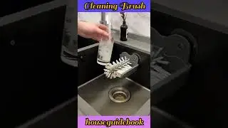 Cleaning Brush. #houseguidebook #brush #cleaningbrush #household #mustbuy #plantobuy #shopping