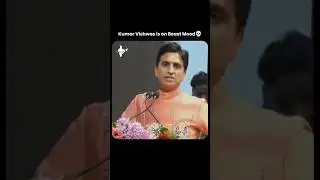 kumar Vishwas is on beast mood in #yogiadityanath #trending #indianpolitics #shrots#video #clip