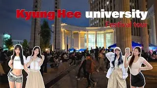 🎸🎶 경희대 캠퍼스 축제 투어 | 대동제 MASTERPEACE : Highlight | Korea University festival Tour | 4k | KOREA College