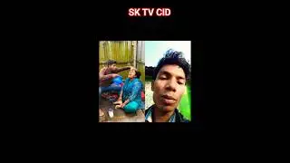 China funny comedy video😜#shortvideo #china  SK TV CID #youtube
