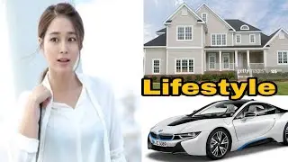 Lee Min Jung, Lifestyle, Biography, Hobbies, Height, Waight, Networth, MA Creation
